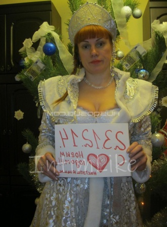 Частная Вика №38741, 24 лет